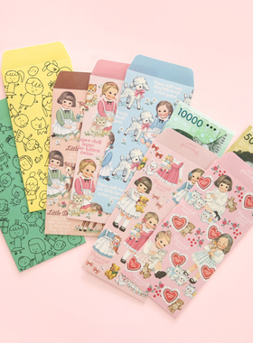 韩国afrocat可爱娃娃信封礼物现金钱袋券卡包装纸袋红包5枚入