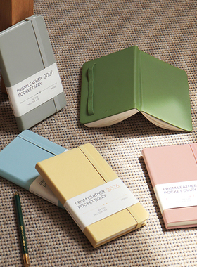 韩国indigo纯色PU绑带周计划本2026日程本办公学习文具记录手帐A6