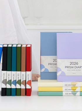 韩国indigo纯色B6硬面绑带笔记本2026学生办公周计划日程记事本子