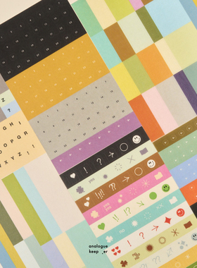 韩国analogue keeper复古无痕贴纸套装手帐DIY贴画学习重点标记贴