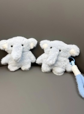 可爱毛绒蓝色小象适用AirPodspro3代耳机套airpods pro2代苹果AirPods4代无线蓝牙软壳1/2代个性防摔保护套