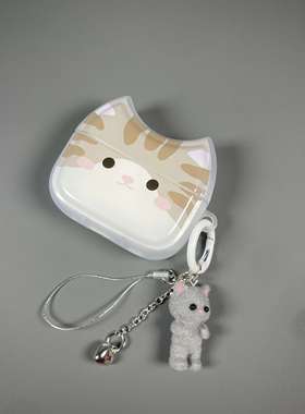 ins韩系可爱灰色小猫咪适用苹果airpods4耳机保护套 airpodspro2耳机壳airpods3无线蓝牙