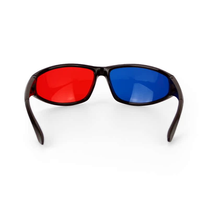 Lunettes 3D - Ref 1241525 Image 3