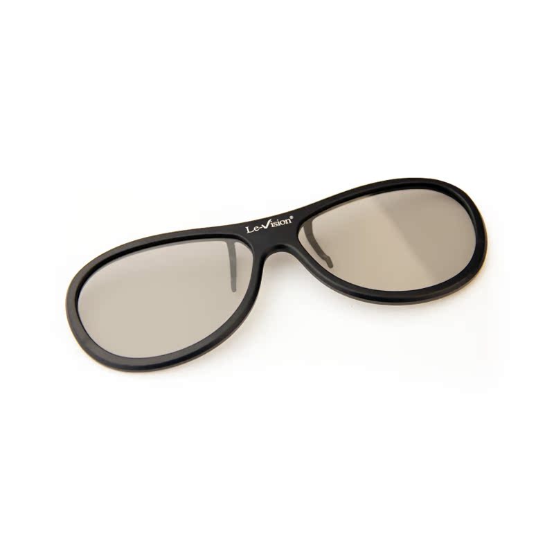 Lunettes 3D - Ref 1242018 Image 4