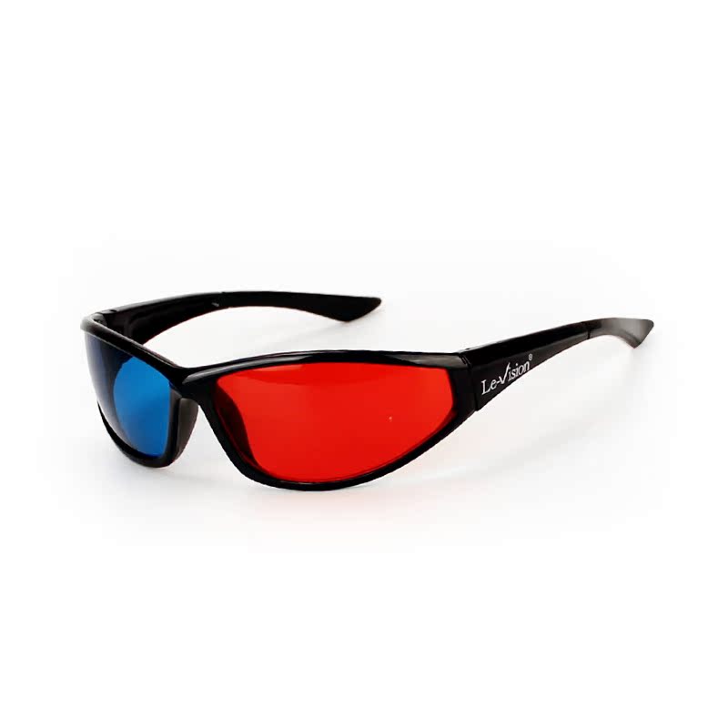 Lunettes 3D - Ref 1241525 Image 4