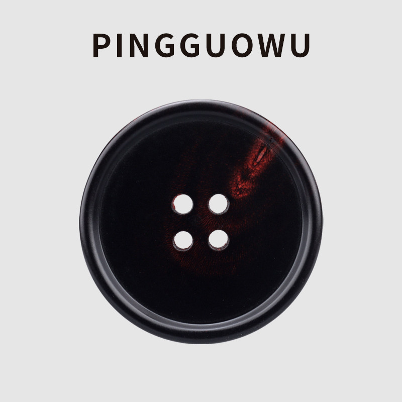 PINGGUOWU 高档牛角纽扣风衣大衣西装西服裤子扣子配件男上衣钮扣,居家布艺,纽扣,淘宝优惠券,粉丝福利购,淘宝优惠卷