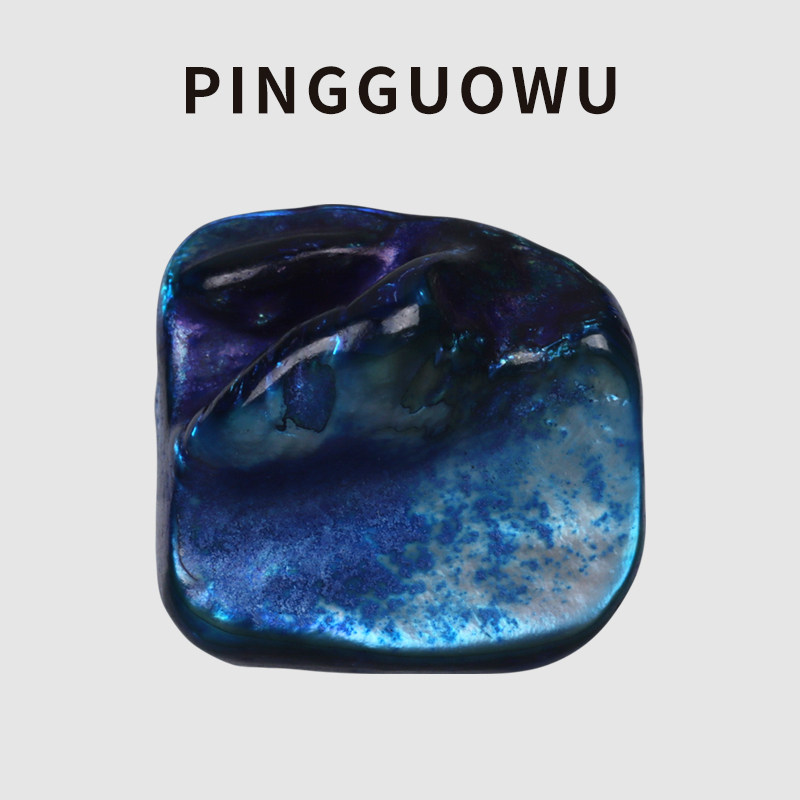 高档贝壳扣子男女衣服大衣外套高档不规则钮扣儿童毛衣开衫小纽扣,居家布艺,纽扣,淘宝优惠券,粉丝福利购,淘宝优惠卷