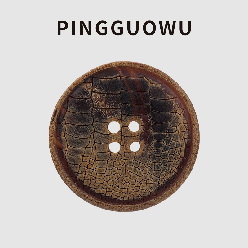 满300减30天然黑水牛角纽扣