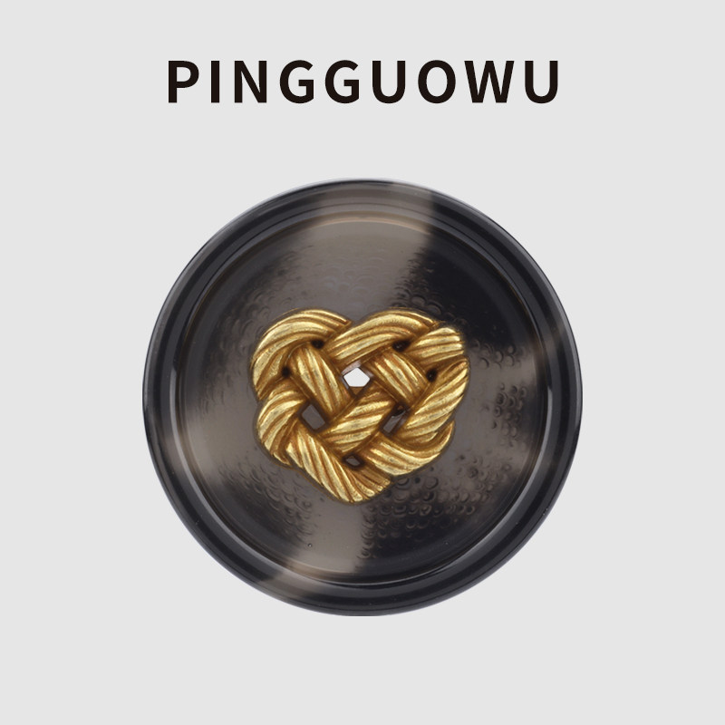 PINGGUOWU 赤子之心欧标环保树脂材质钮扣无毒无铅无镍高定西服扣 - 实物图