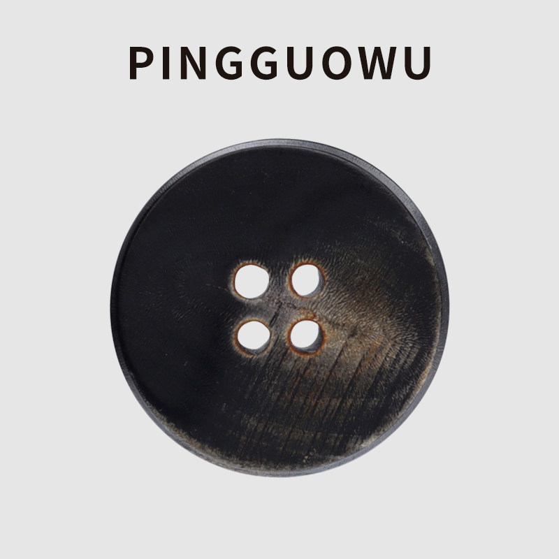 pingguowu 复古火烧平面斜切纹天然牛角扣子西服秋冬呢子大衣纽扣