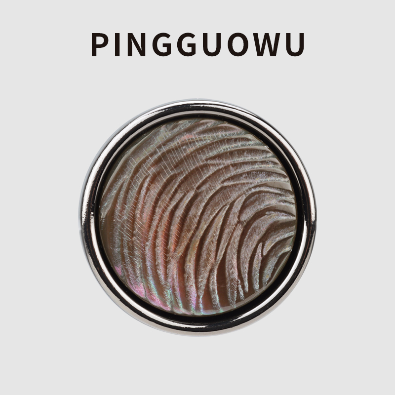 满300减30海水黑蝶贝纽扣