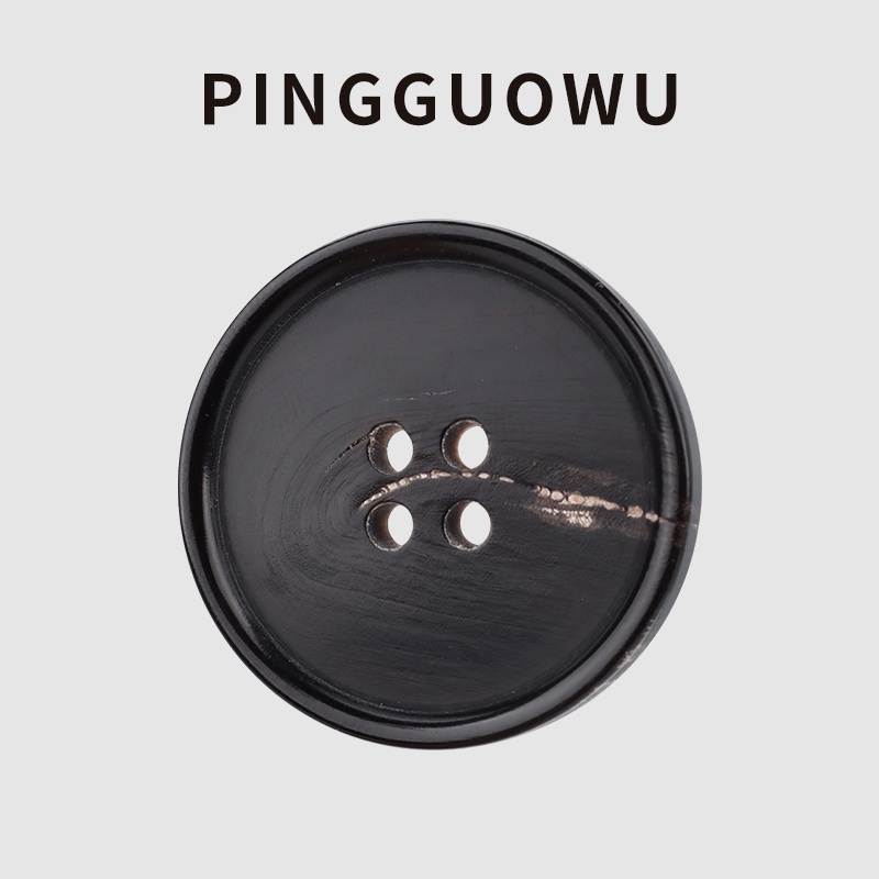 满300减30天然黑水牛角纽扣