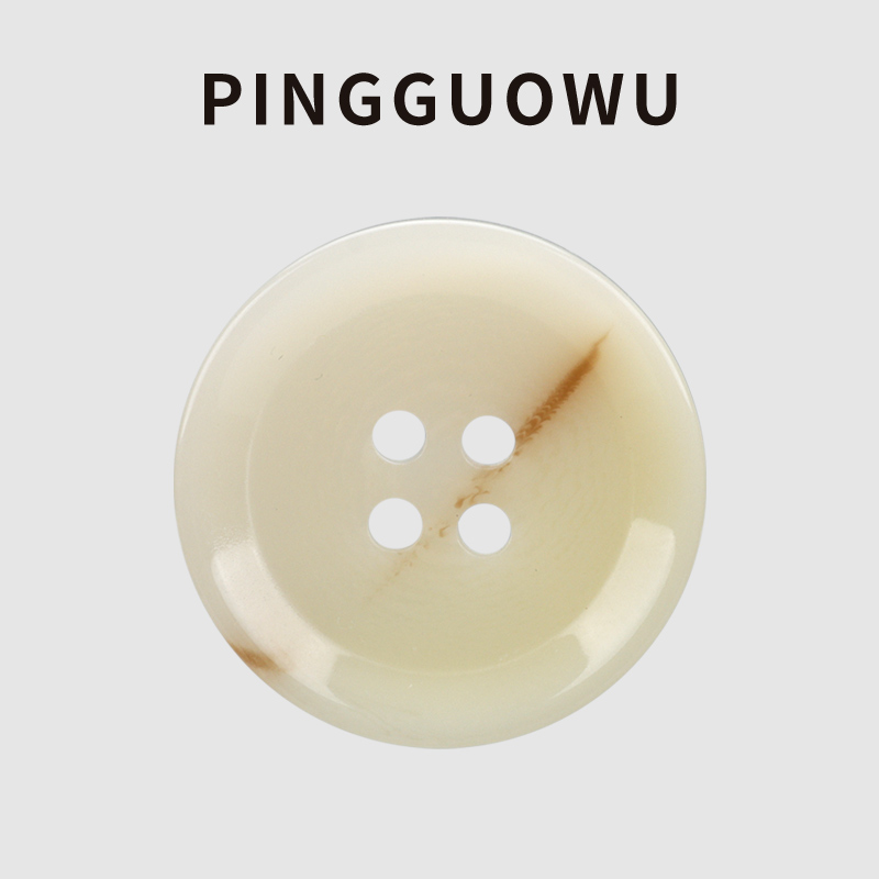 满300减30环保树脂纽扣