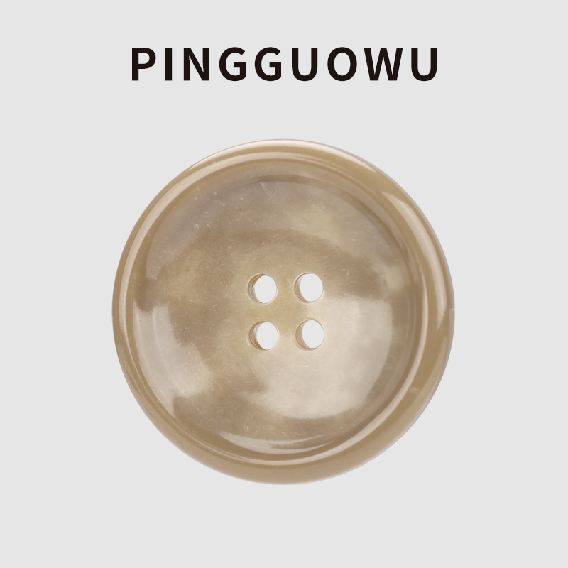 满300减30环保尿素纽扣