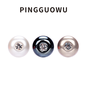 PINGGUOWU 珍珠衬衫扣子镶钻圆形纽扣高档女衬衣开衫毛衣白色钮扣