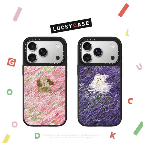 C家联名潦草小狗Young Lee油画花丛适用iphone17手机壳18promax苹果16pro镜面MagSafe磁吸15plus卡通14/13