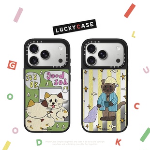 CASETIFIY迪迪Miao联名didimiao猫咪插画适用iphone17手机壳16promax苹果15pro镜面MagSafe磁吸14plus可爱13