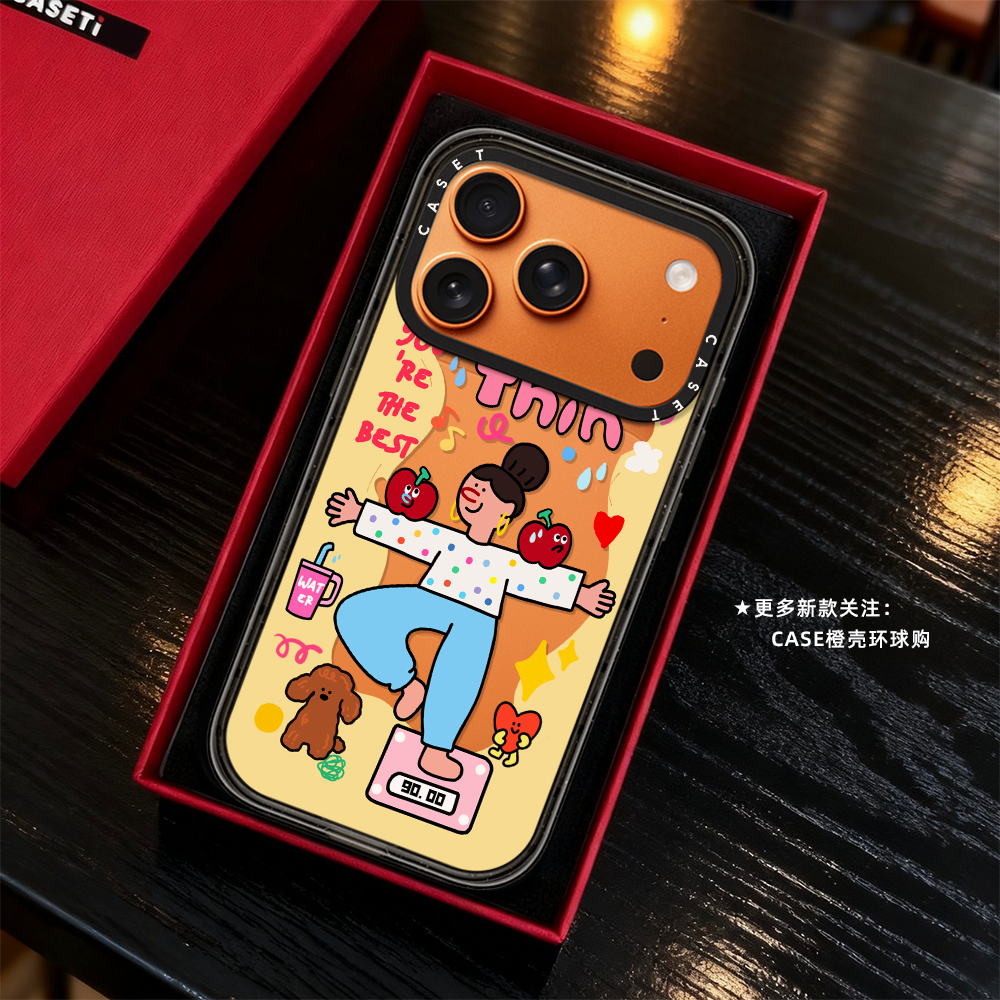 CAST减肥日记瑜伽女孩适用iphone17promax手机壳1
