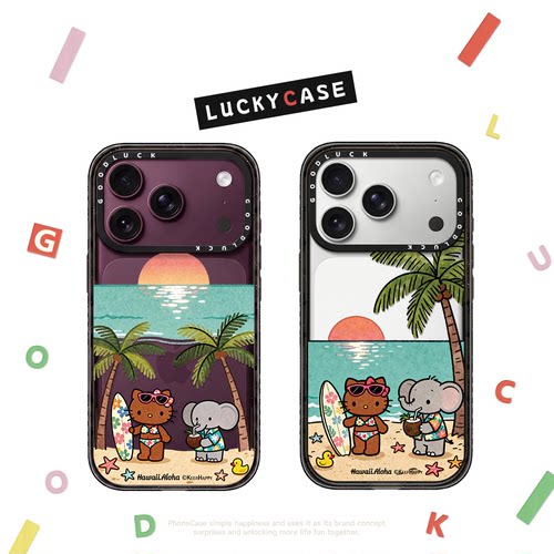 C家夏日夕阳椰子树KT小象适用iphone17手机壳16promax苹果18pro透明MagSafe磁吸15plus保护套14日韩13可爱12