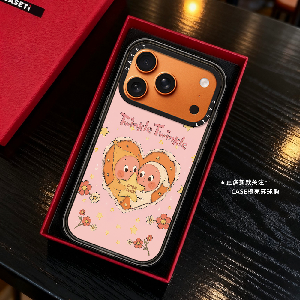 CASE爱心花朵星星人适用iphone17promax手机壳16pro苹果15磁吸MagSafe透明C家14plus可爱Air卡通13女12闺蜜