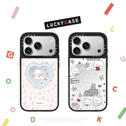 CASETIFIY镂空爱心狗狗碎花适用iphone17手机壳16promax苹果15pro镜面MagSafe磁吸14plus趣味13卡通12可爱C家