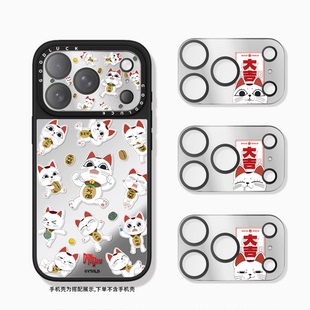 CASETIFIY胆大党DanDaDan高速婆婆全覆盖镜面镜头膜适用iphone17promax手机镜头保护膜17pro镜面镜头保护贴PM