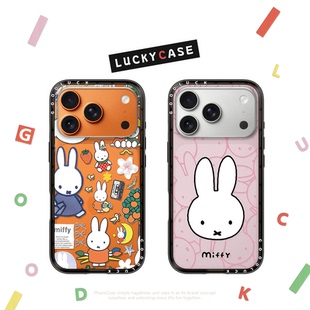 CASETIFIY米菲兔头像合集适用iphone17新壳体纤巧手机壳16promax苹果15pro磁吸MagSafe透明14plus卡通13可爱