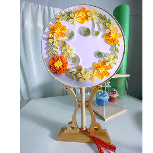 慢时光衍纸晴律衍纸扇子材料包衍纸团扇折扇材料包扇子骨架