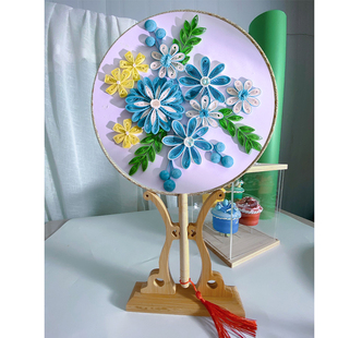 慢时光衍纸青曲衍纸扇子材料包衍纸团扇折扇材料包扇子骨架