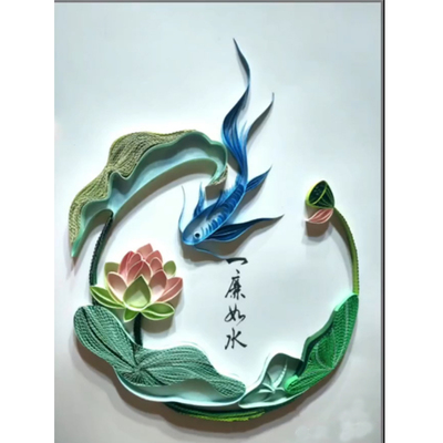 慢时光衍纸廉洁手工作品衍纸材料包diy清正廉洁荷花diy一廉如水