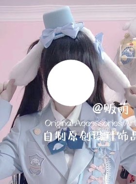 布丁狗玉桂狗日系发箍少女