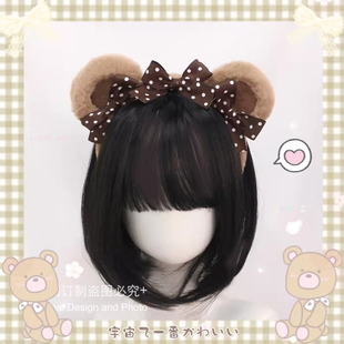 手作订制小熊耳朵蝴蝶结毛绒发箍lolita棕色KC头箍Y2K少女
