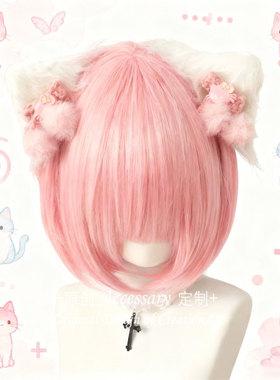 樱落手作lolita蝴蝶结白色猫耳对夹粉蓝呲甜少女心发饰兽耳