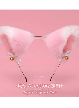 渐变双色毛绒兽耳发箍Lolita大号仿真猫耳狐耳发箍KC头箍