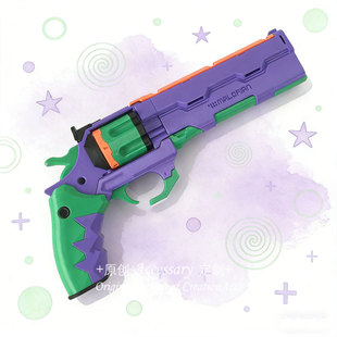 自制赛博朋克2077玩具枪ins马洛里安序曲摆件EVA配色可动扳机