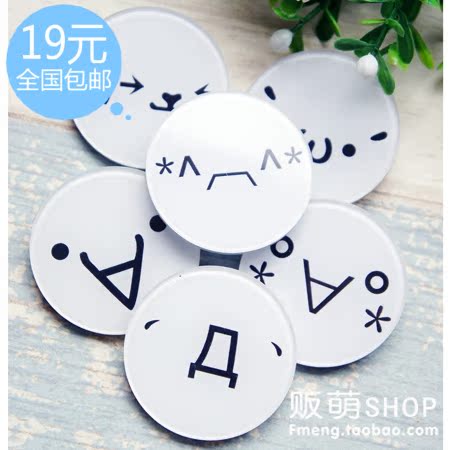 Broche en autre - Ref 1185640 Image 3