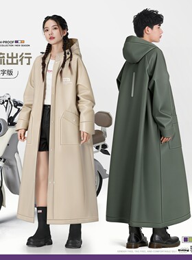 德国雨衣成人外穿长款全身防暴雨男款外卖骑手电动车单人女款雨披