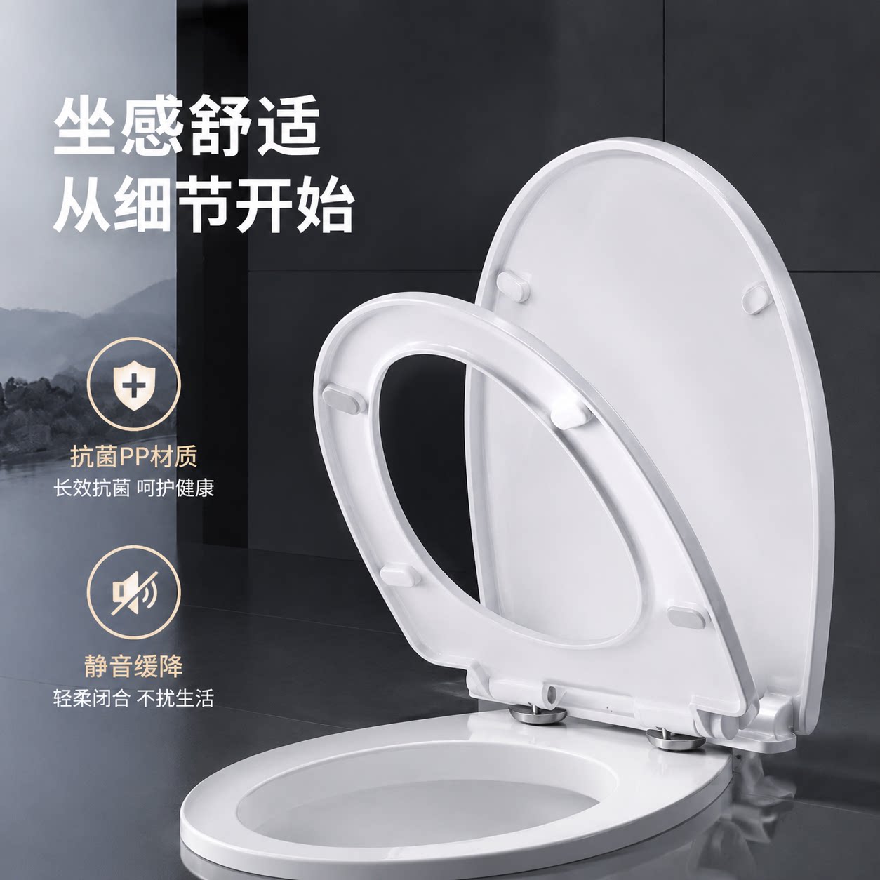 德国马桶盖家用通用加厚坐便器盖板老式马桶圈U型V型座便坐圈盖子