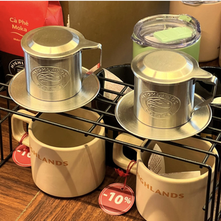 越南highlands咖啡壶不锈钢滴壶手冲咖啡过滤滴漏过滤杯户外居家