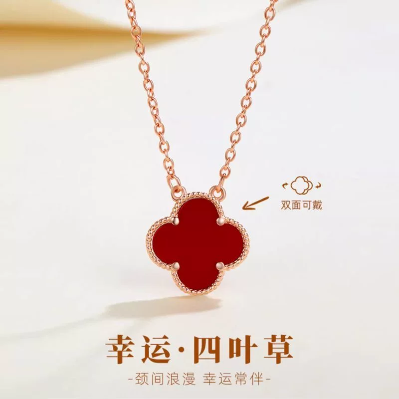 正品18K金四叶草项链女款AU750红玉髓摆件项链送女友生日纪念礼物