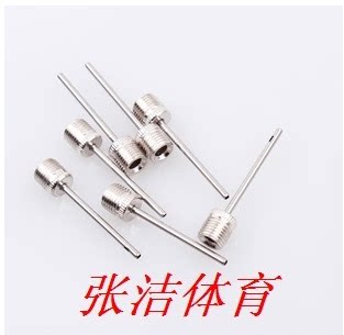 Pompe à vélo - Ref 2391395 Image 3