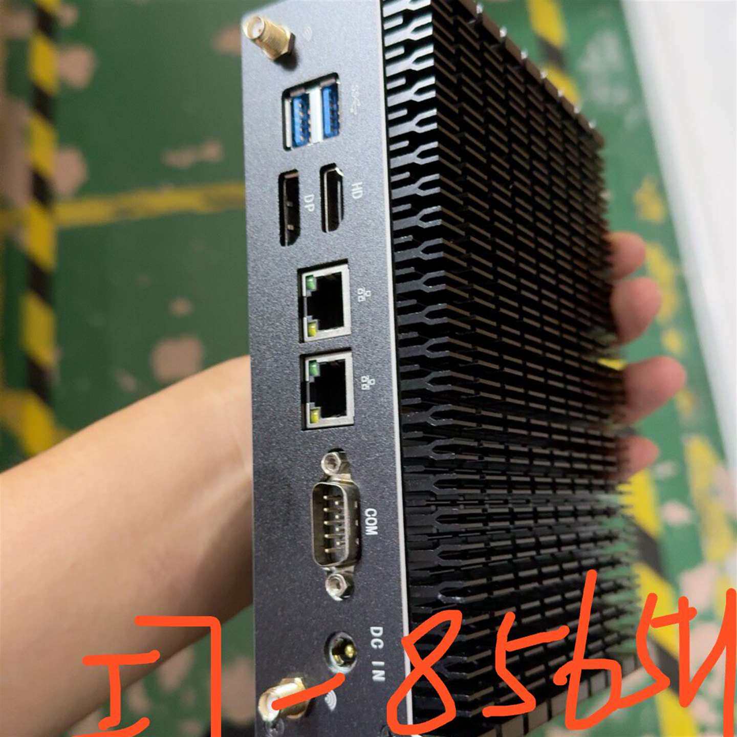 维修倍控I7-10810U六核心无风扇主机8G128议价