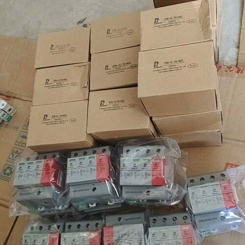 可议价防雷器 RPM-40/3NNPG 避雷器，正品，带包装
