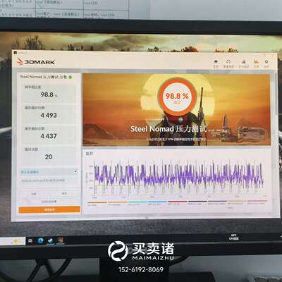 维修PNY RTX4070 SUPER显卡议价