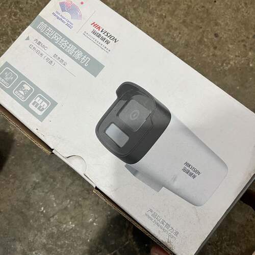 可维修海康DS-IPC-B13HV3-IA议价