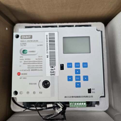 维修2020250A NM2LC-250/M/LH/AX 80 N ，年全新重合闸漏电断路