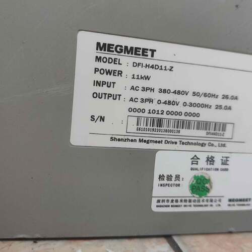 可维修DFI-H4D11-Z麦格米特变频器，塔吊机专用，议价议价
