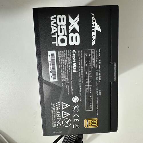 维修X8 850W ，，，长城额定输全模组电源台式机电源长城电源议价