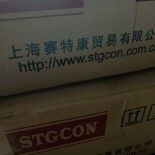可维修stgcon 450v12000uf议价