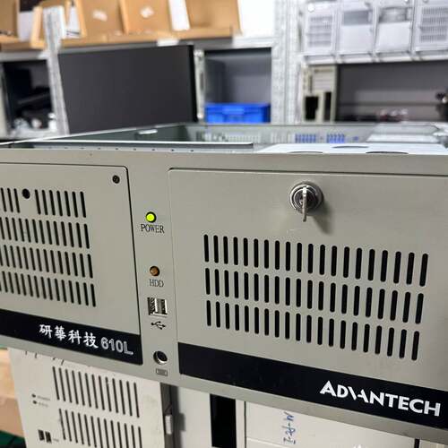 可议价研华IPC-610L i5-3570/4G/512GB